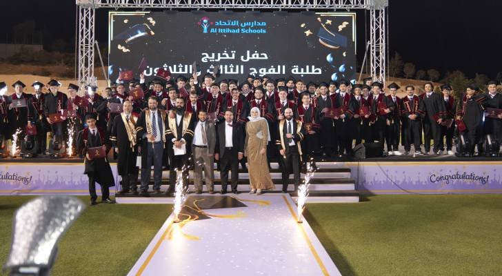 مدارس الاتحاد.. 33 فوجًا من الإنجاز و30 فوجًا بين أوائل المملكة و89 طالبًا فوق الـ90%