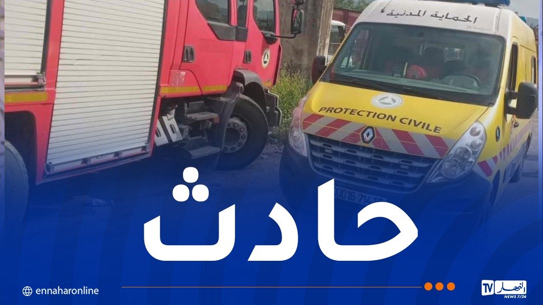 وفاة شخص في حادث انحراف وانقلاب شاحنة بغرداية