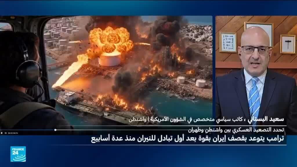 هل تتحضر الولايات المتحدة لحرب ثالثة ضد إيران؟