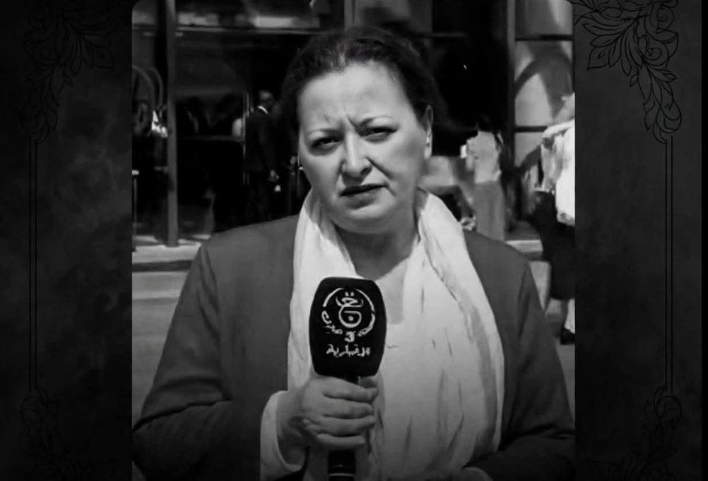 رحيل وسيلة بوشارب.. التلفزيون الجزائري يفقد إحدى صحفياته البارزات