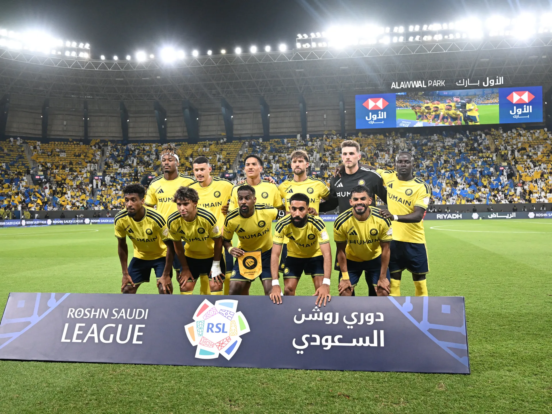 مباشر.. النصر ضد الرياض في الدوري السعودي لكرة القدم