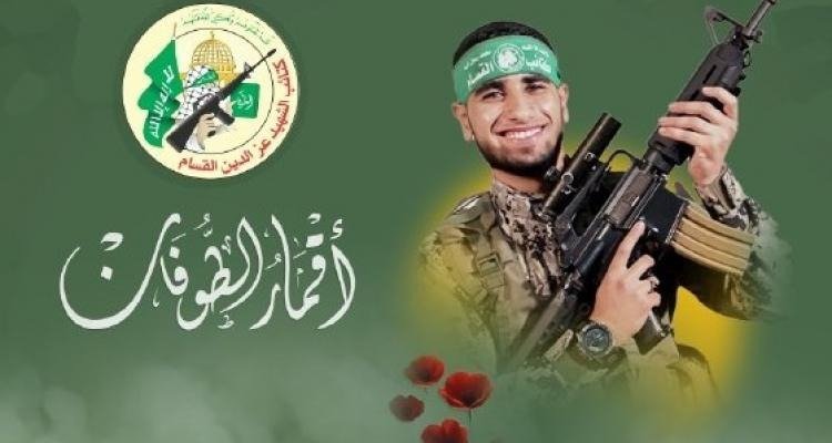 أقمار الطوفان.. القسام توثق سيرة الشهيد عمر سعادة وعملية في بيت حانون