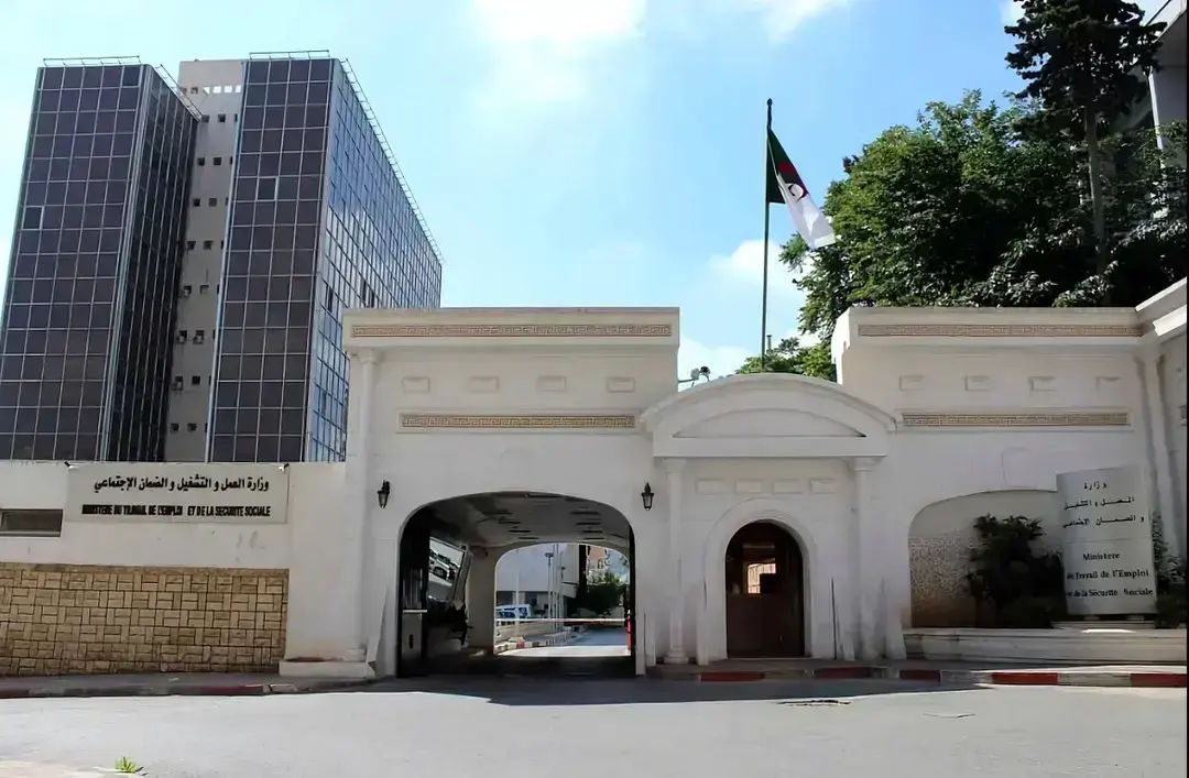 الثلاثاء المقبل عطلة مدفوعة الأجر