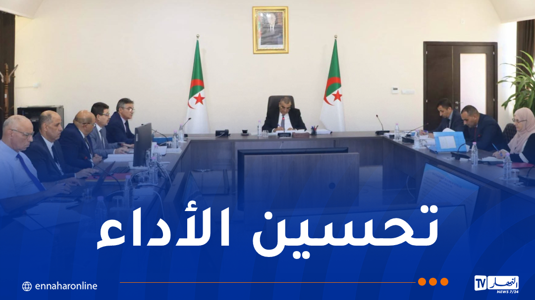 جلاوي يترأس أشغال الجمعية العامة العادية لشركة مترو الجزائر