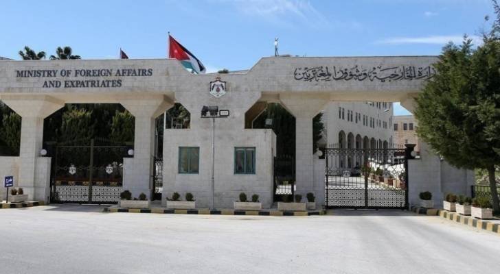 الأردن و7 دول ترحّب بقرار بريطانيا حظر استيراد سلع المستوطنات الإسرائيلية