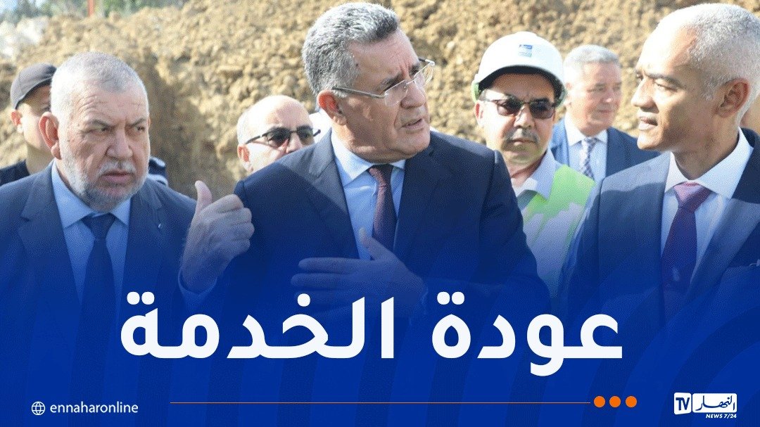وزير الري يقف على عودة التزويد بالمياه في بومرداس ويثمن جهود المتدخلين 