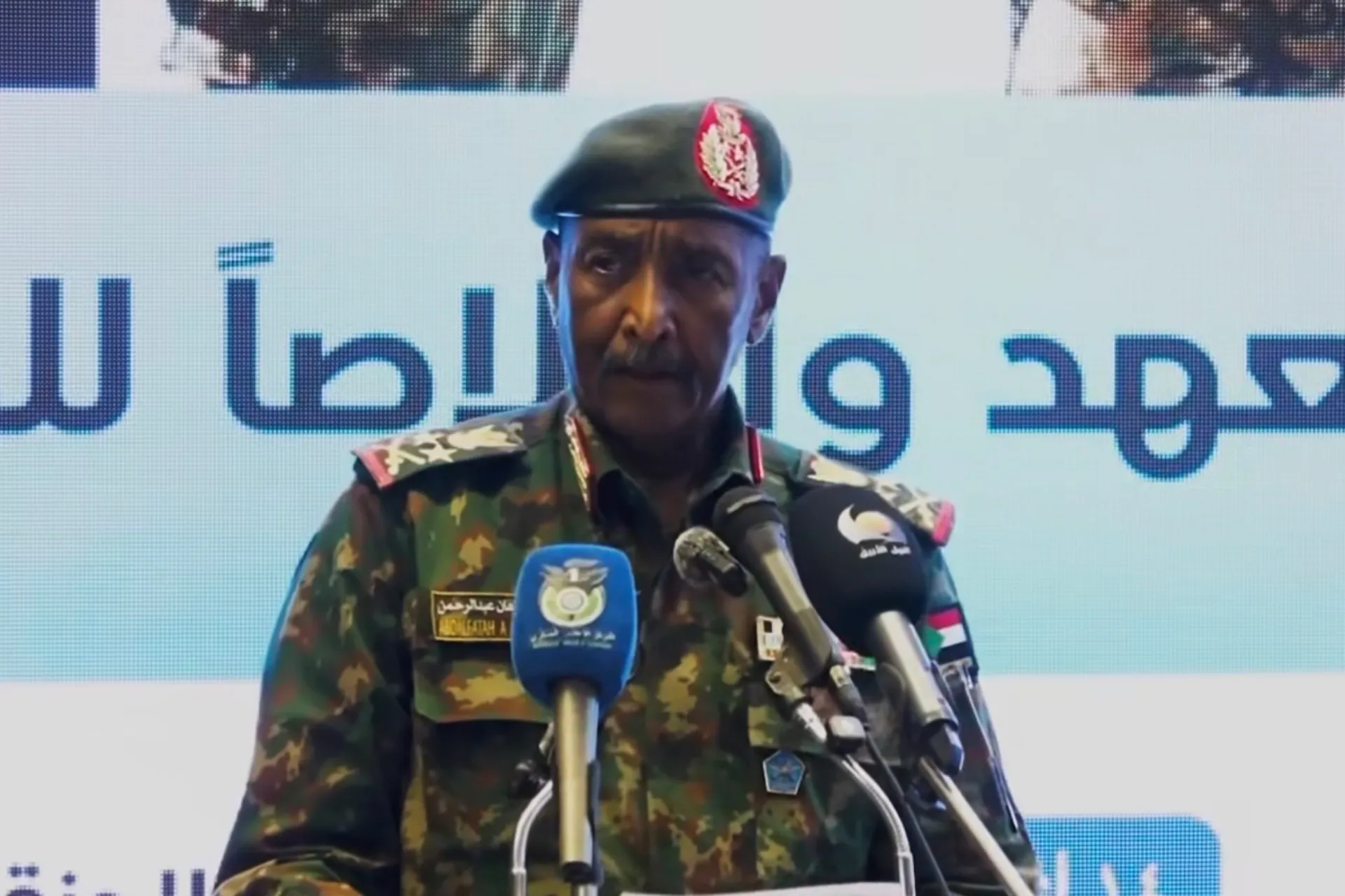 الحكومة السودانية ترفض تشكيك أمريكا في شرعيتها