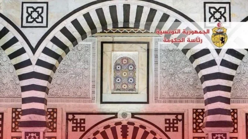 منشور حكومي لحماية منظومات الهياكل العمومية من التهديدات السيبرنية