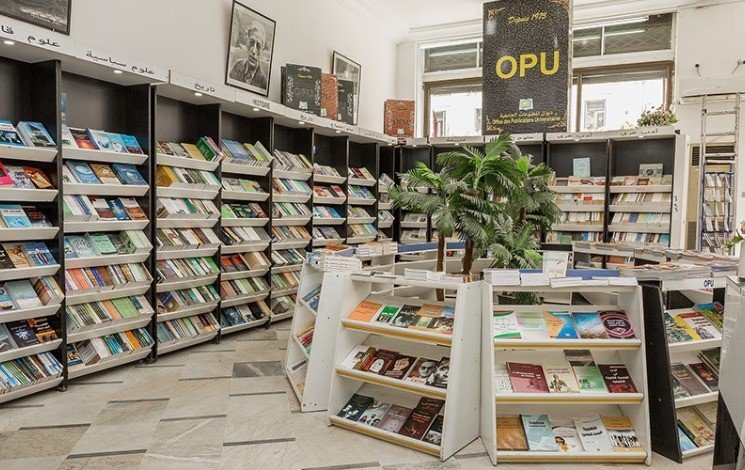 طبع 40 عنوانا بالإنجليزية في مختلف التخصصات العلمية والأكاديمية