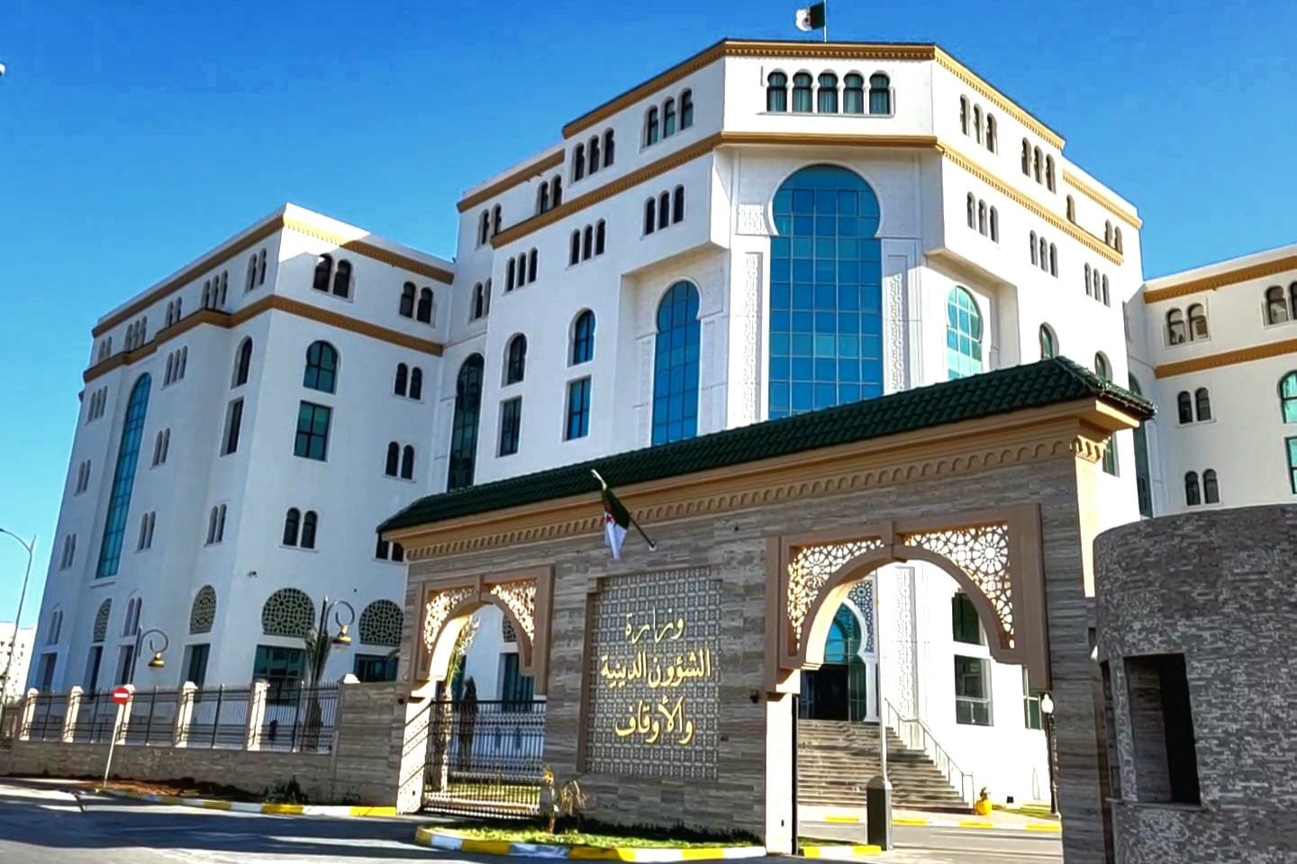 تأجيل الطبعة الـ28 للأسبوع الوطني للقرآن الكريم