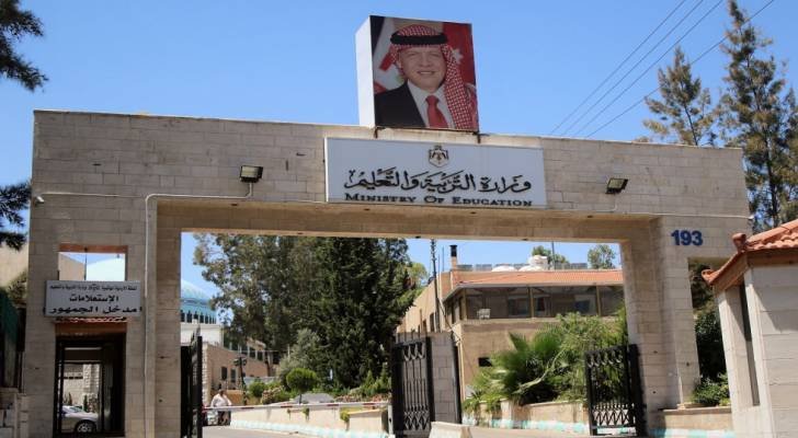 مؤتمر صحفي لوزير التربية والتعليم وتنمية الموارد النشرية الثلاثاء