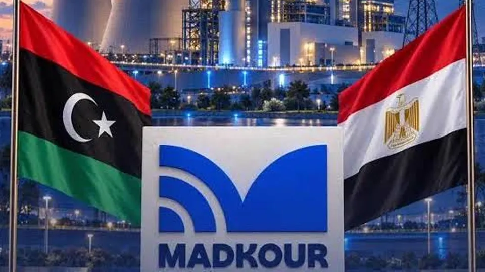 الشرق بلومبرغ: شركة الكهرباء تتعاقد مع "مدكور" المصرية لتنفذ 3 محطات كهرباء في ليبيا