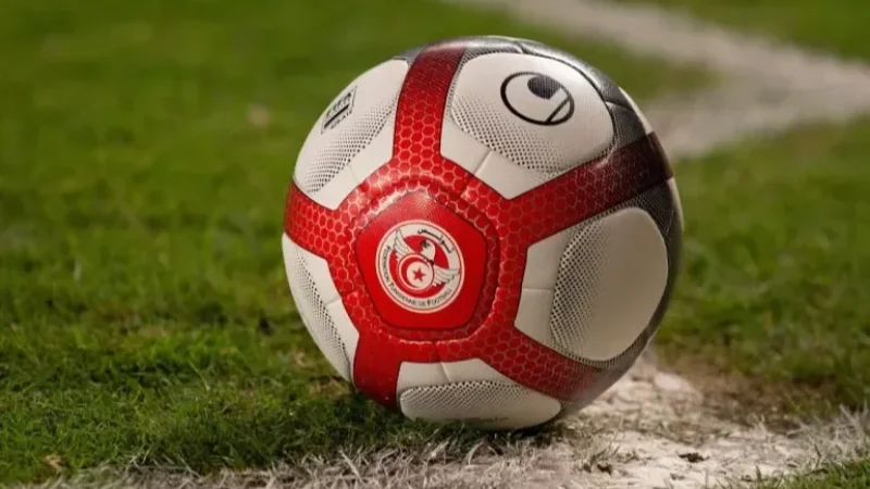 الرابطة الأولى: برنامج مباريات الجولة الرابعة