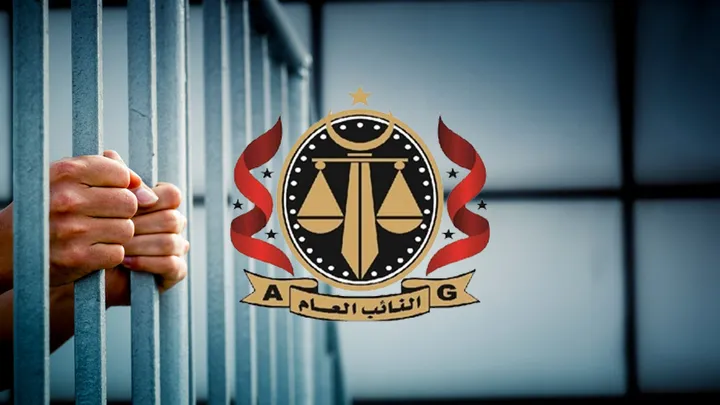 السجن 19 عاما لمتهم ضمن تشكيل عصابي ارتكب انتهاكات جسيمة بالخمس