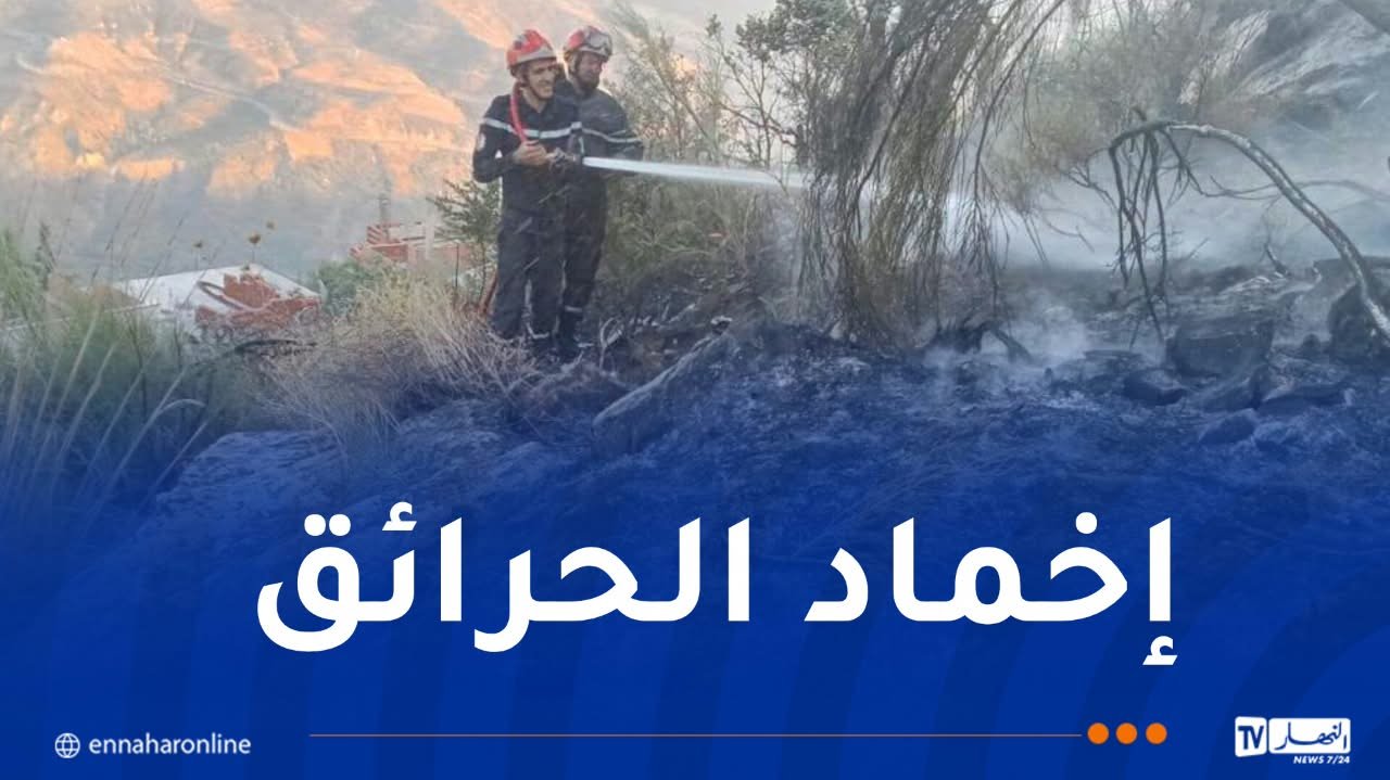 إخماد 27 حريقا من أصل 28