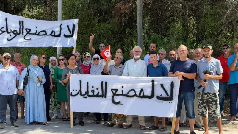 منزل بوزلفة: محتجون يرفضون فتح مشروع تربية الذباب الأسود قرب المستشفى