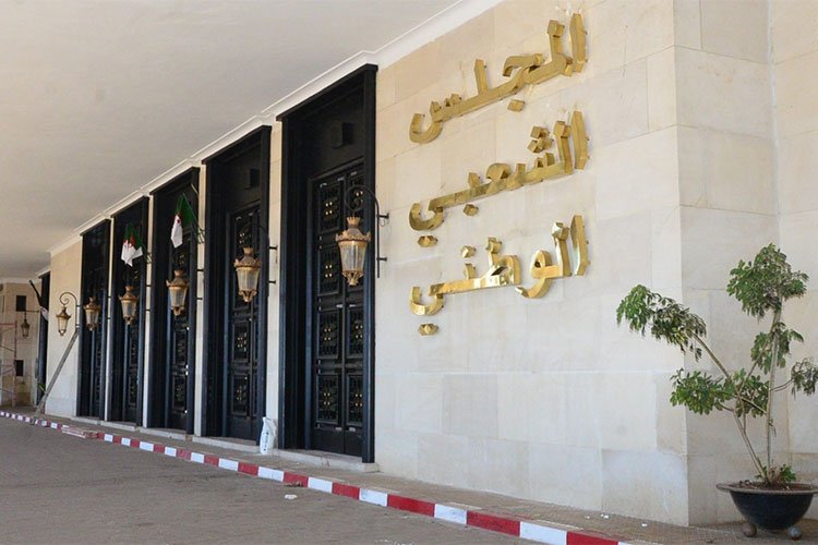 قانون العقوبات على طاولة المجلس الشعبي الوطني اليوم