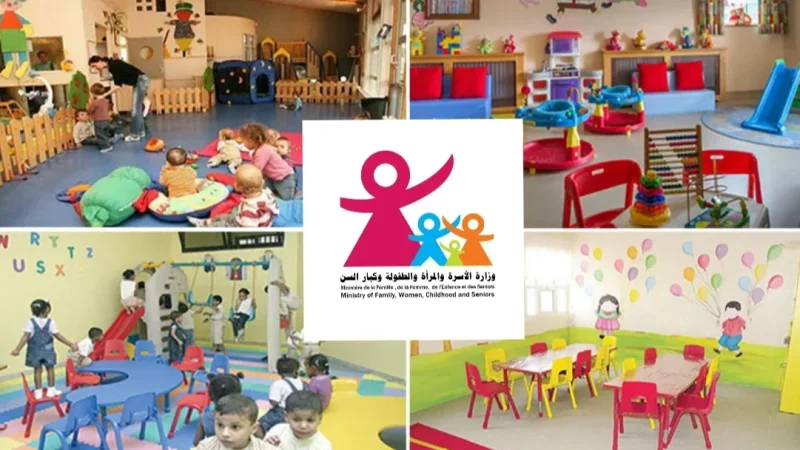 سيدي بوزيد: مندوبية الأسرة تكفل مئات الأطفال وتدعم الإدماج التربوي