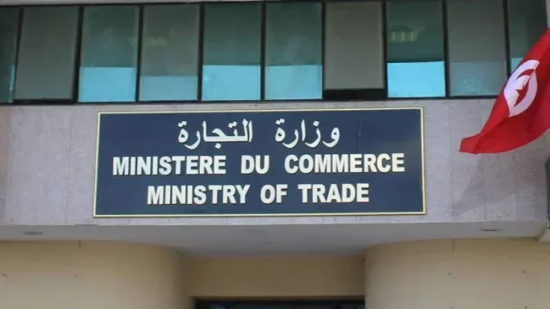 وزارة التجارة تنفي الزيادة في أسعار المحروقات وبعض المواد الغذائية