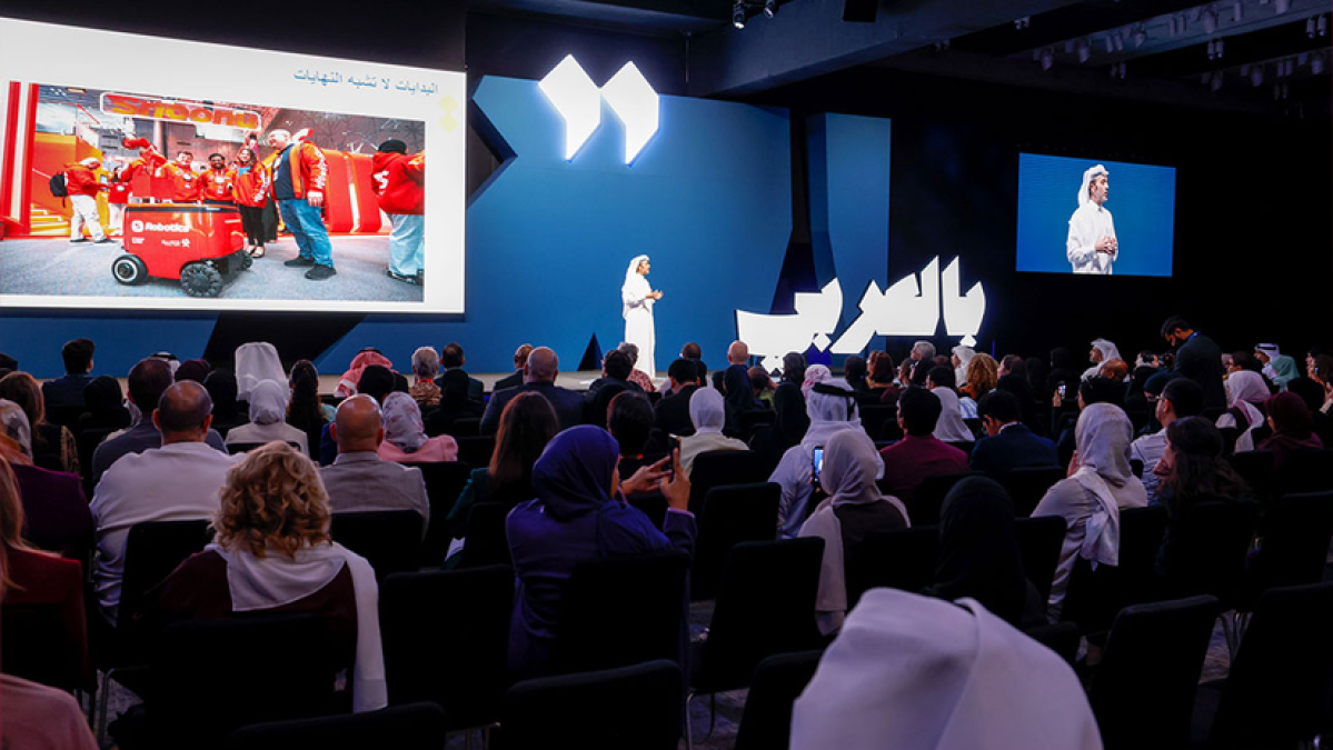 بحضور 1600 مشارك.. مؤسسة قطر تختتم النسخة الثانية من ملتقى "بالعربي" 2026