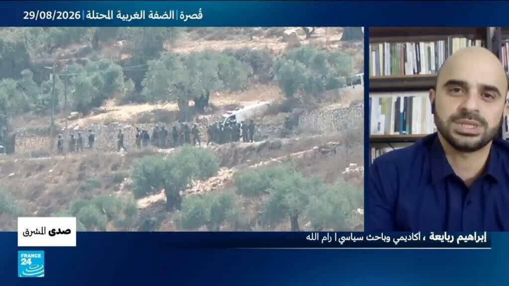 تصعيد كبير لعنف المستوطنين.. هل أضحى ضم الضفة الغربية أمرا واقعا؟