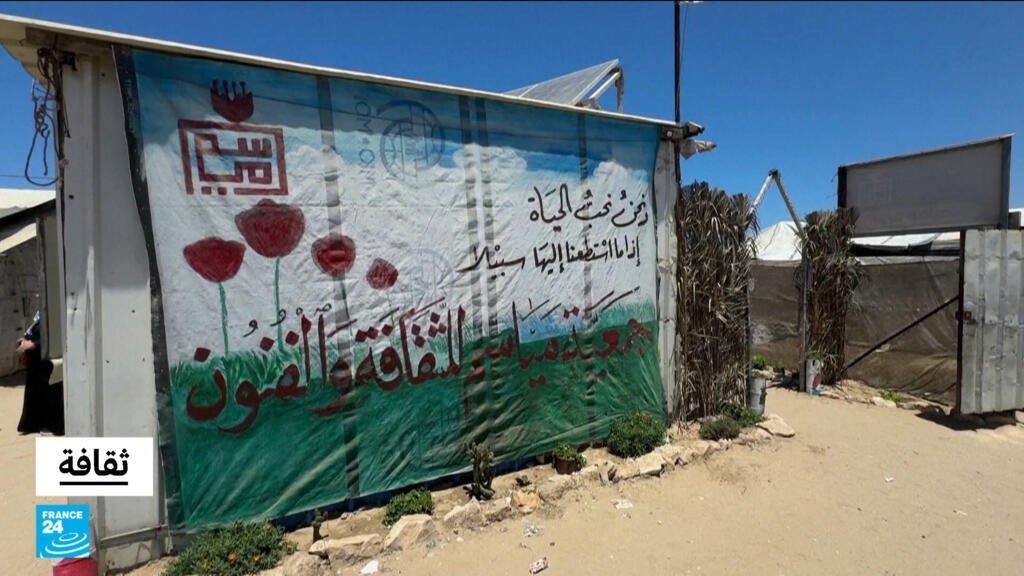 جولة ثقافية حول العالم