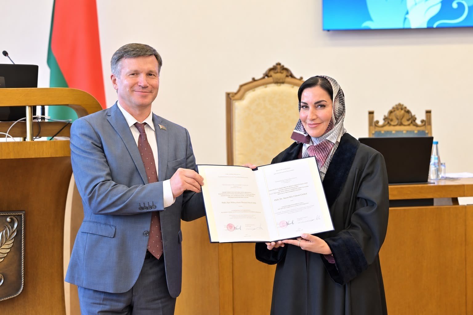 جامعة بيلاروسيا تمنح منى بنت فهد الدكتوراه الفخرية