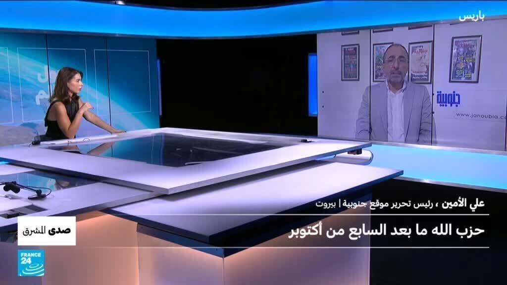لبنان: حزب الله ما بعد السابع من أكتوبر