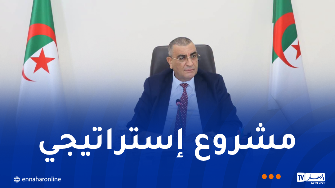 جلاوي يتابع تحضيرات مشروع إنجاز خط السكة الحديدية بين تمنراست وشمال البلاد