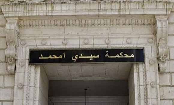 بعد ضبط 2 مليون قرص مهلوس.. مثول شبكة إجرامية أمام نيابة محكمة سيدي امحمد