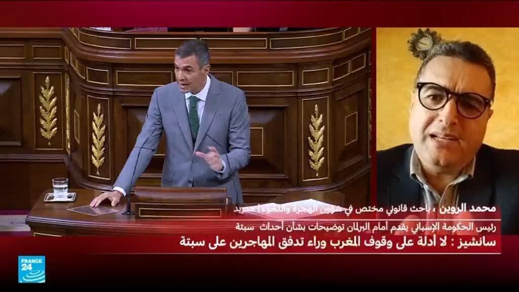 سانشيز ينفي وجود "أي دليل قاطع على أن المغرب خطط أو رتّب" تدفق المهاجرين إلى سبتة