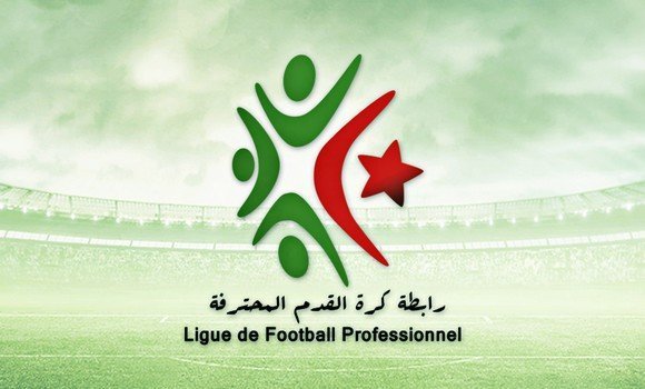 المولودية تبدأ حملة الدفاع عن لقبها بانتصار.. والأبيار تكتسح الساورة