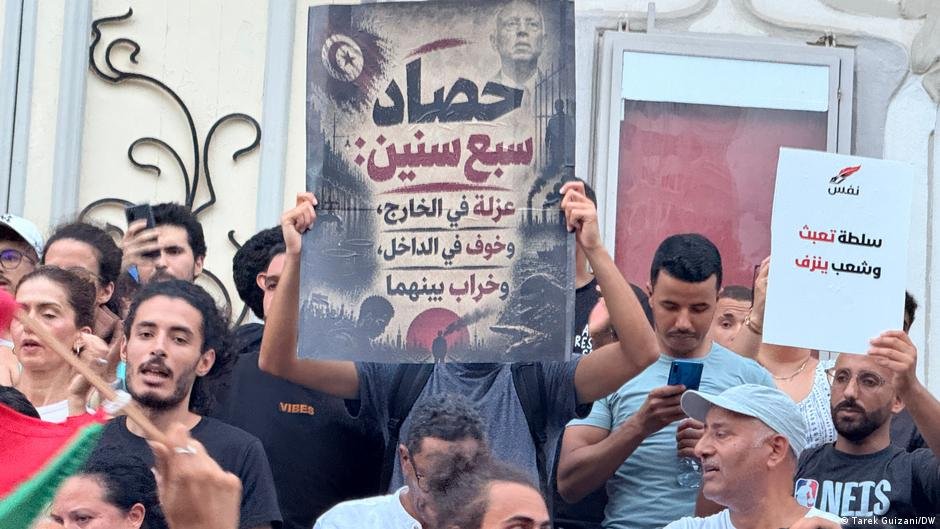 "نفس" .. حراك جديد جمع المختلفين وأعاد الزخم إلى الشارع التونسي