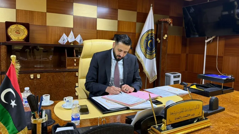 الاقتصاد تحظر توريد السلع التجارية خارج القنوات المصرفية اعتبارًا من 30 سبتمبر
