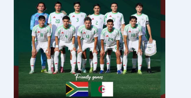 المنتخب الوطني (U23) يواجه جنوب إفريقيا وديًا في مناسبتين