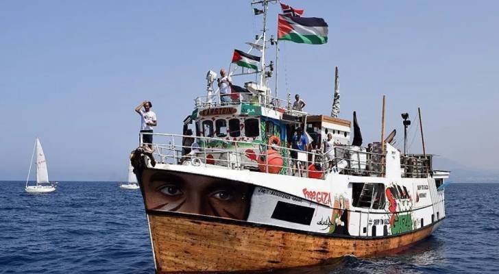 أسطول الحرية يعلن إبحاره إلى غزة في أكتوبر لكسر الحصار ومواجهة العدوان