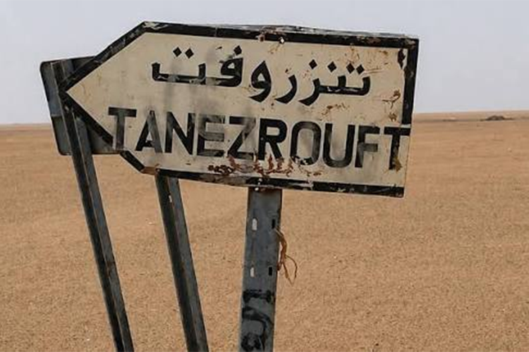 تانزروفت… توجّه نحو تعزيز الرّدع وإحكام السيطرة على الجريمة المنظمة