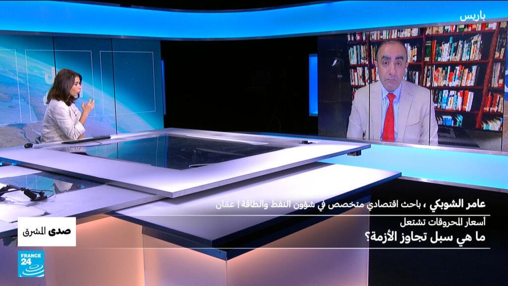 أسعار المحروقات تشتعل: ما هي سبل تجاوز الأزمة؟
