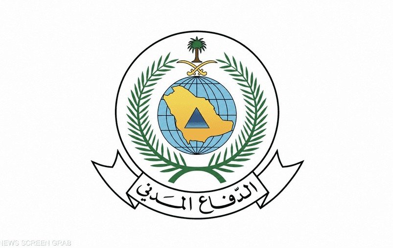 الدفاع المدني السعودي يعلن زوال الخطر عن الرياض والخرج