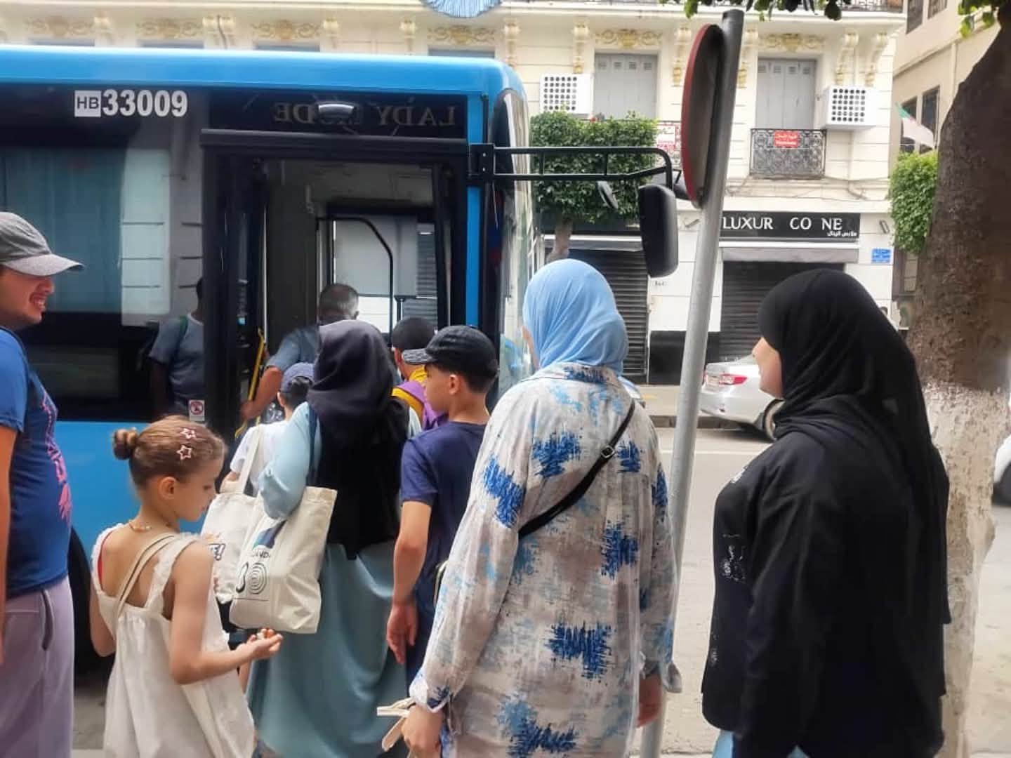 إيتوزا: نهاية برنامج النقل الصيفي
