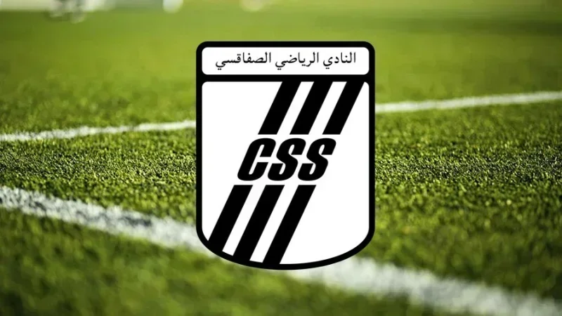 كأس الكنفديرالية: النادي الصفاقسي يتأهل إلى الدور التمهيدي الثاني