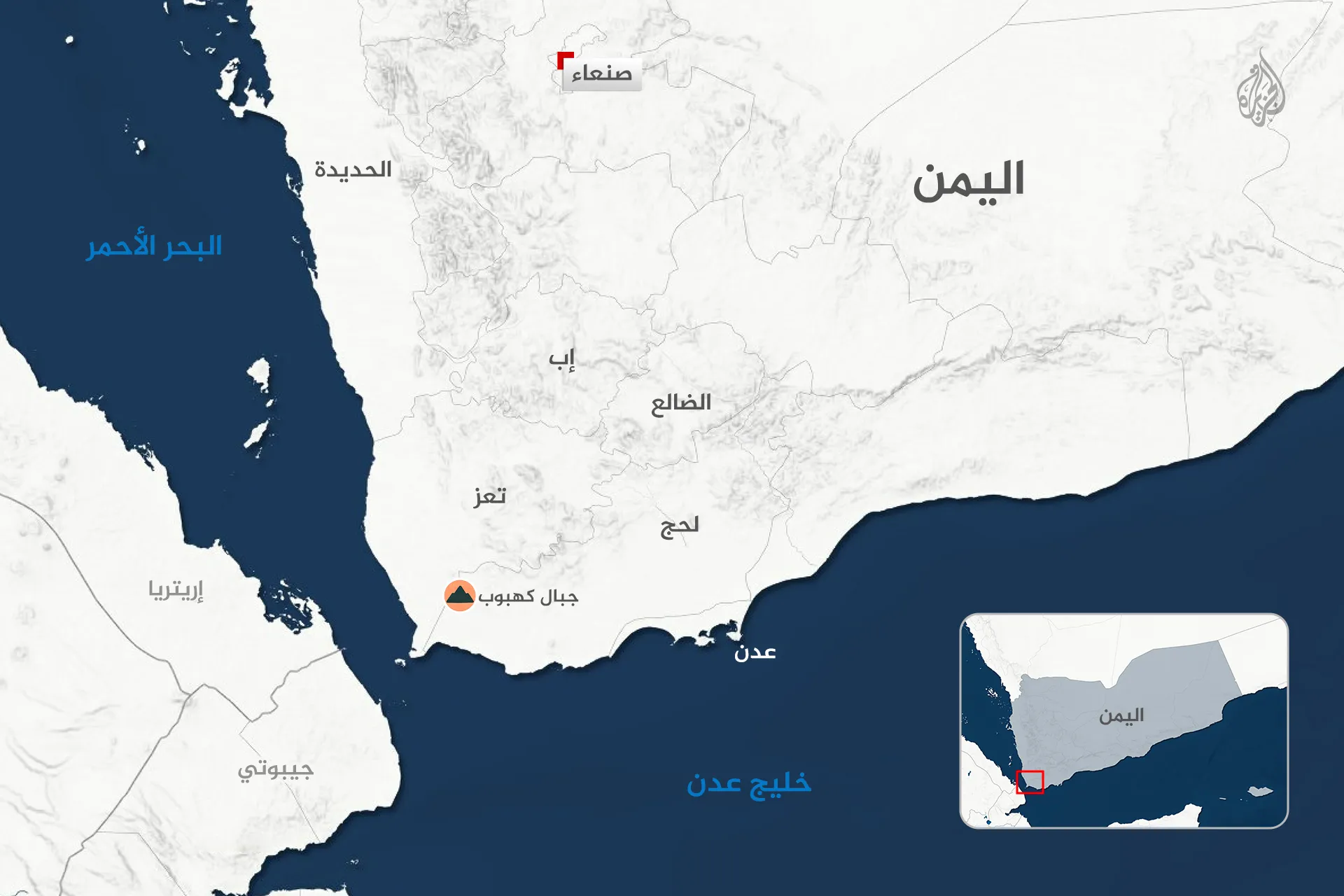جبال كهبوب.. مرتفعات يمنية تطل على باب المندب