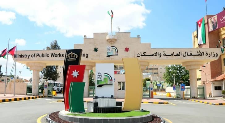 وزارة الأشغال تبدأ التطبيق الفعلي لنظام المراسلات الحكومية الإلكترونية تراسل 2