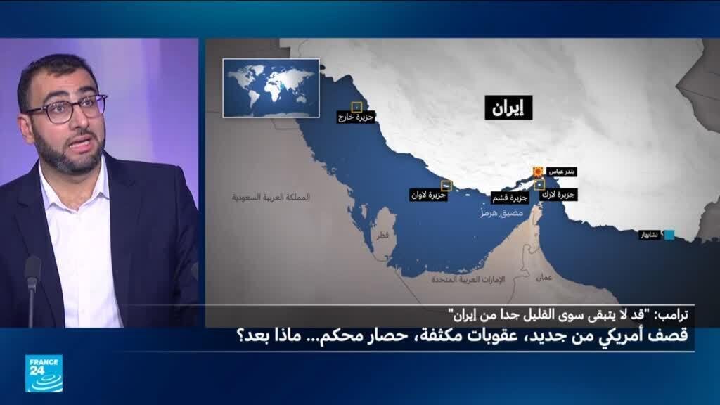 عقوبات وحصار وتجدد للقصف... هل تستسلم إيران؟
