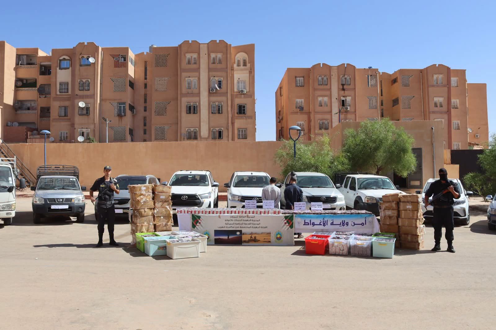 الأغواط.. حجز أكثر من نصف مليون قرص من المؤثرات العقلية
