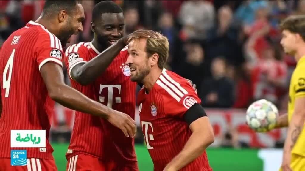 دوري أبطال أوروبا: انطلاقة قوية لبايرن ومانشستر يونايتد وليلة تاريخية لكومو الإيطالي