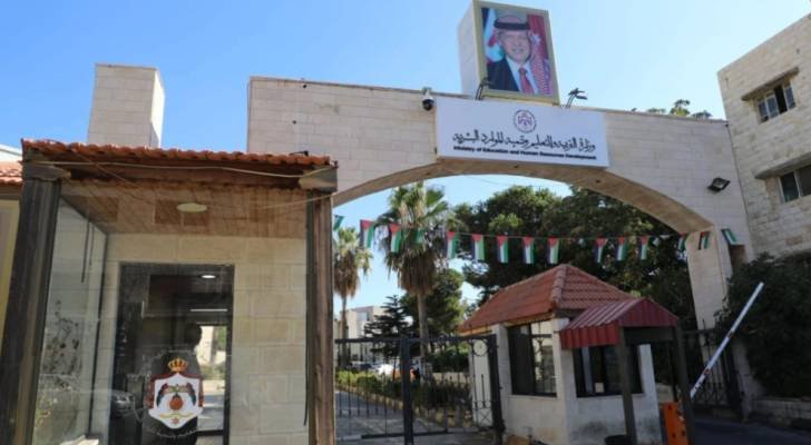 التربية توضح إجراءات إعادة هيكلة المدارس وترد على شكاوى المواطنين