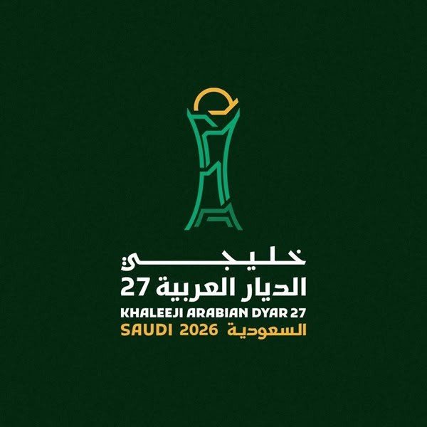 حقوق النقل تحاصر "خليجي 27" قبل صافرة الانطلاق