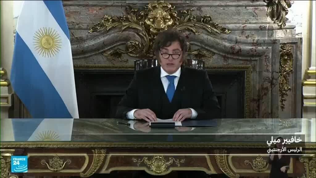 مشروع بريطاني إسرائيلي للتنقيب عن النفط في جزر فوكلاند يثير غضب الأرجنتين