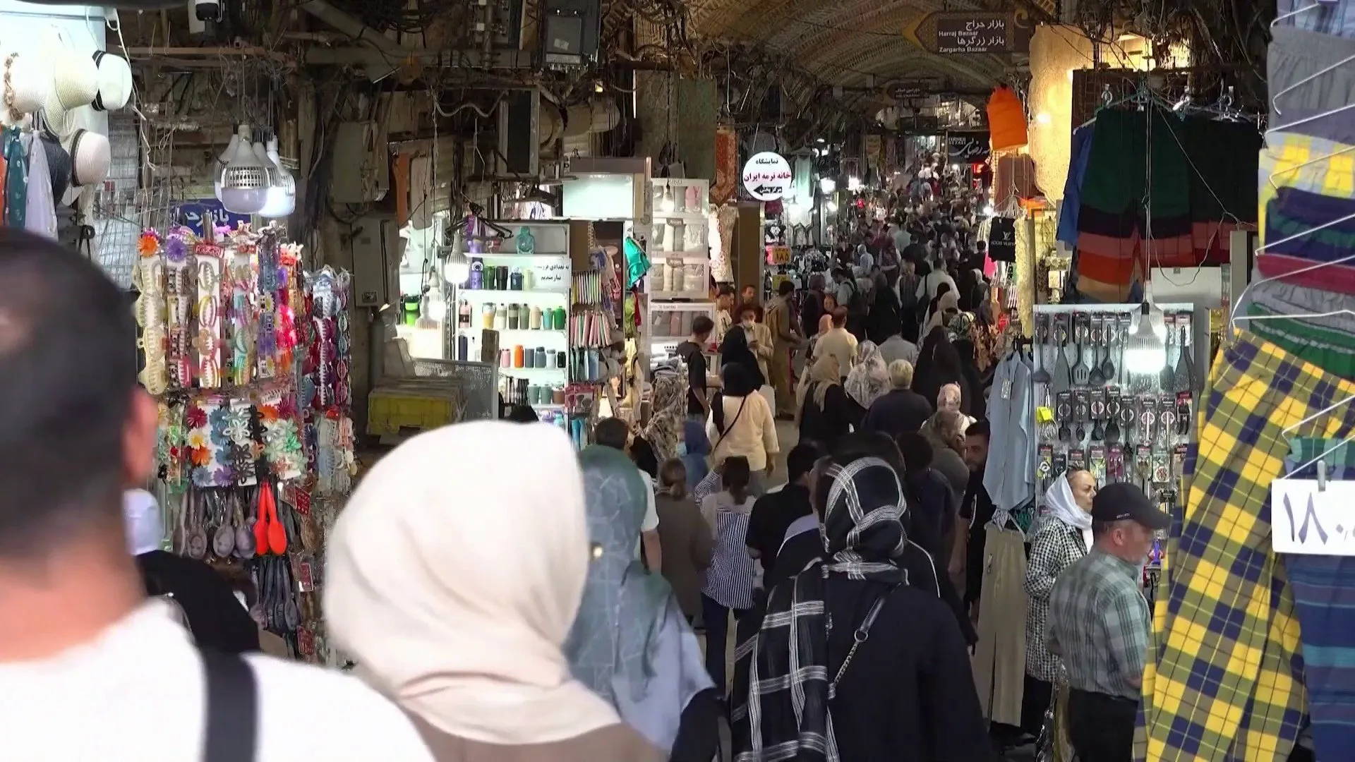 مسارا العقوبات الأممية والأمريكية يتصاعدان ضد الاقتصاد الإيراني